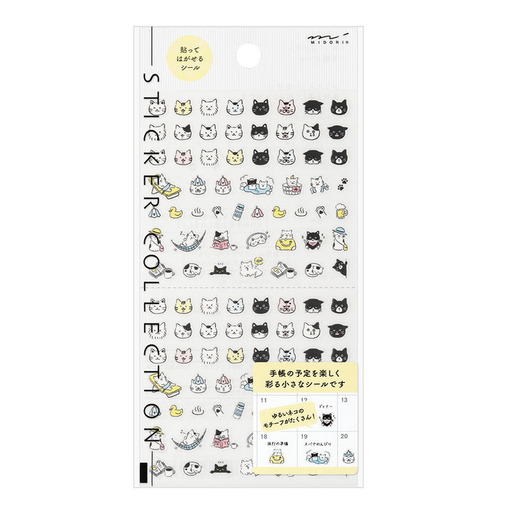 Midori - Sticker 2685 - Pictograph Cat