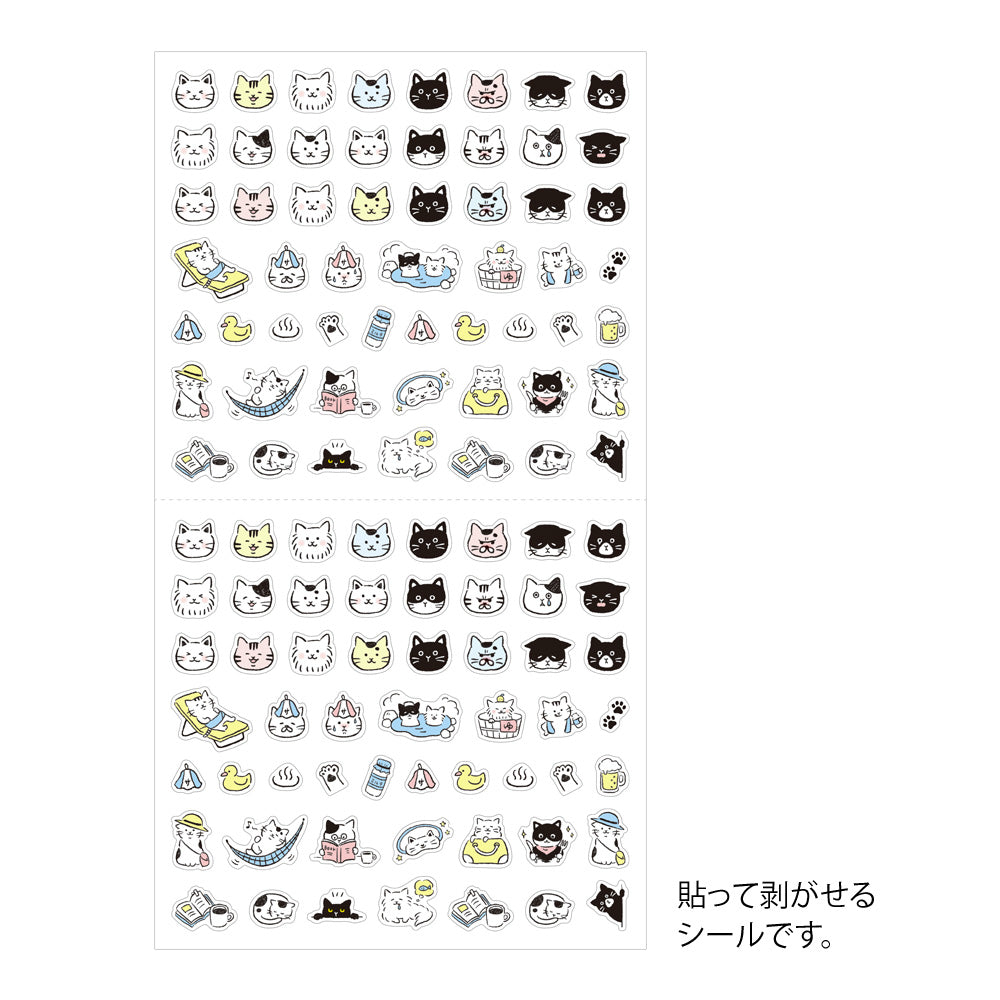 Midori - Sticker 2685 - Pictograph Cat