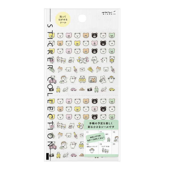 Midori - Sticker 2686 - Pictograph Bear