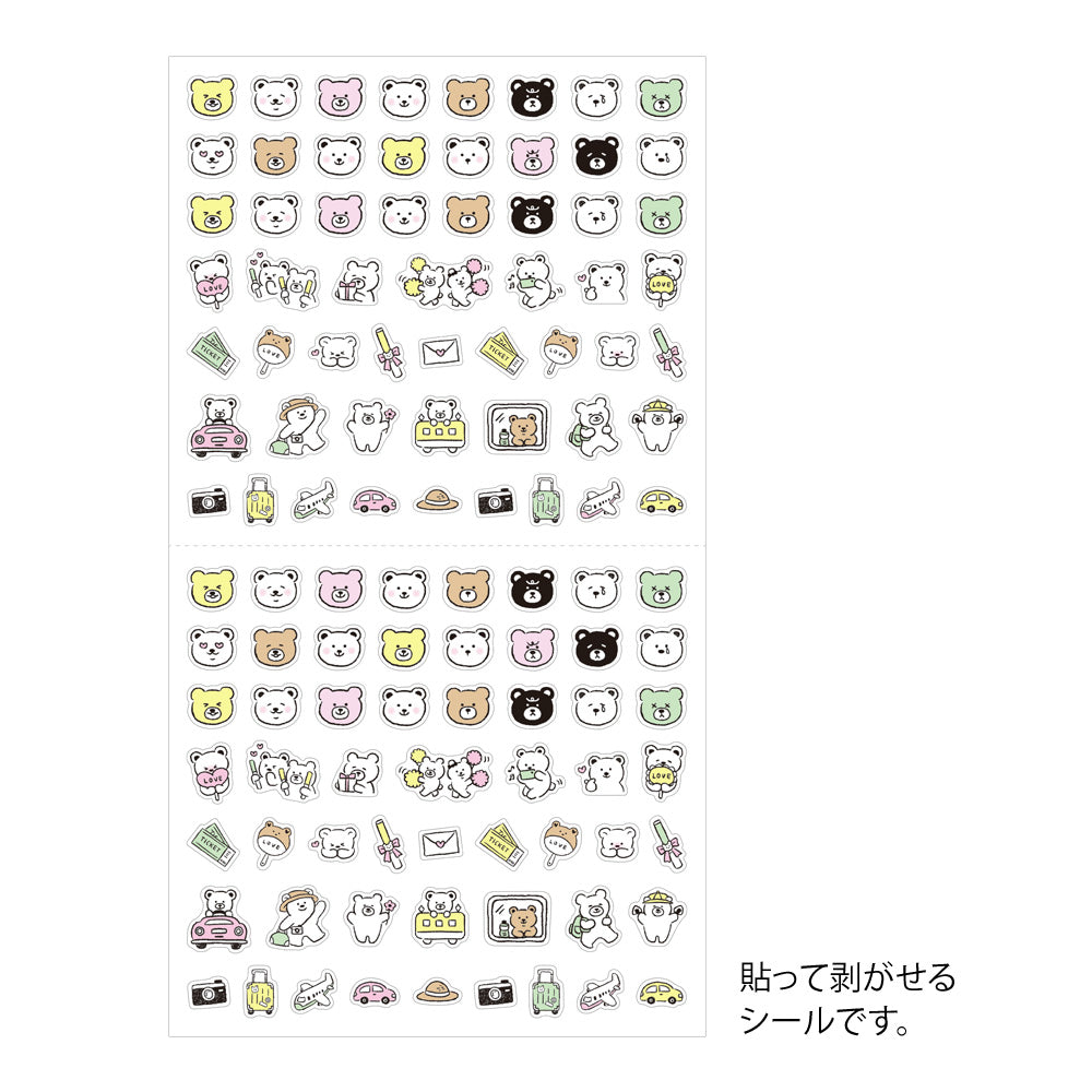 Midori - Sticker 2686 - Pictograph Bear