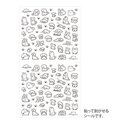 Midori - Sticker 2689 - (S) Dog