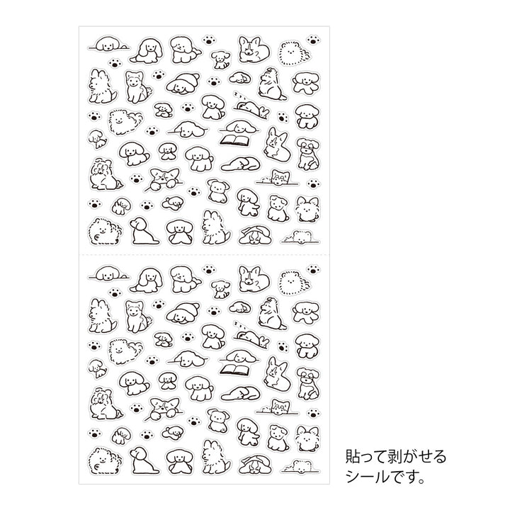 Midori - Sticker 2689 - <S> Dog