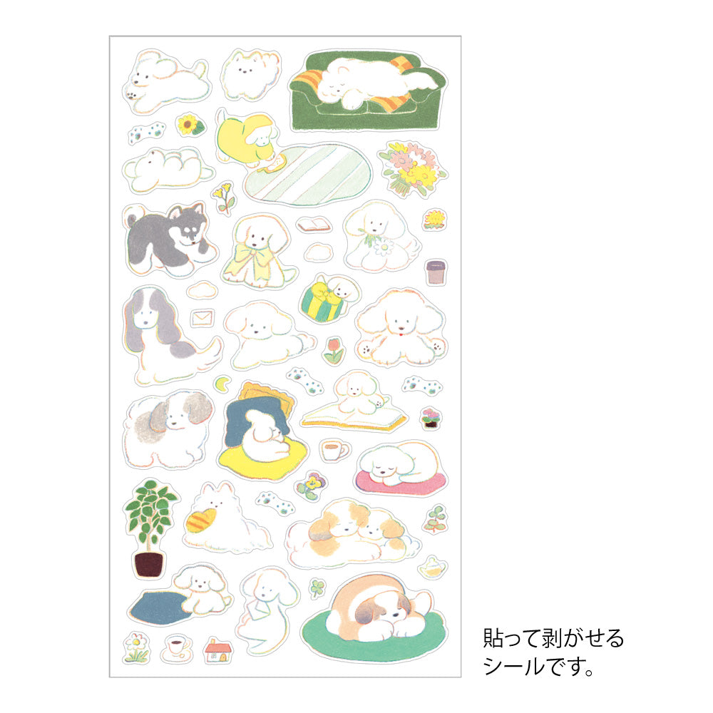 Midori - Sticker 2690 - <M> Dog