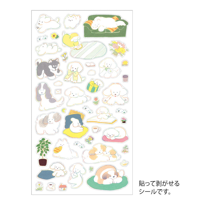 Midori - Sticker 2690 - <M> Dog