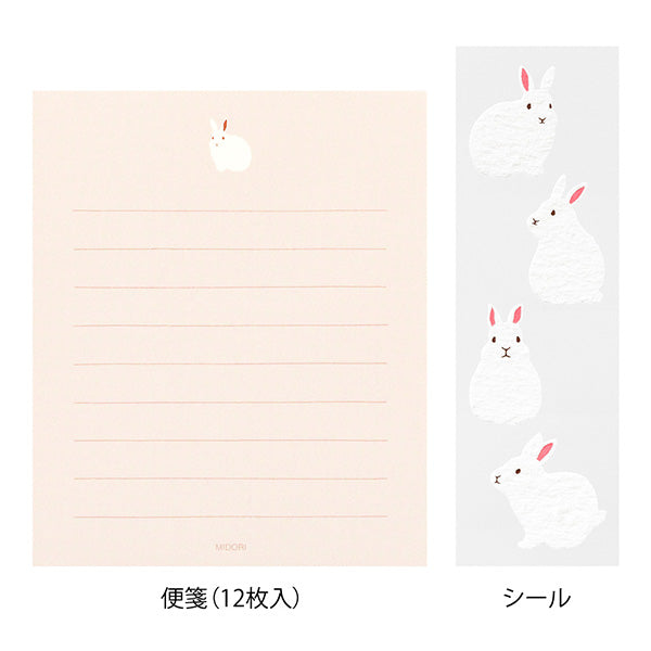 Midori - Mini Letter Set With Stickers - Rabbit A