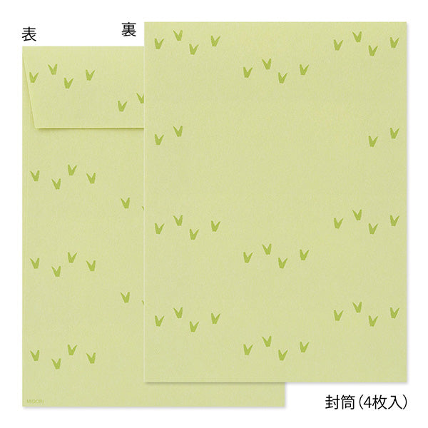 Midori - Letter Set With Stickers - Goat