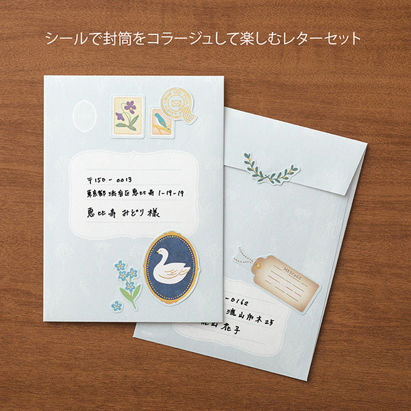 Midori - Letter Set - Collage - Bird