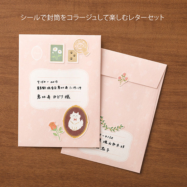 Midori - Letter Set - Collage - Cat