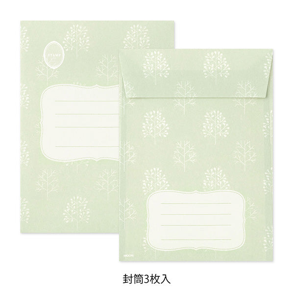 Midori - Letter Set - Collage - Stationery