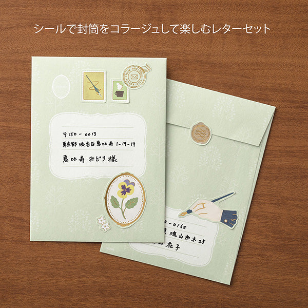 Midori - Letter Set - Collage - Stationery