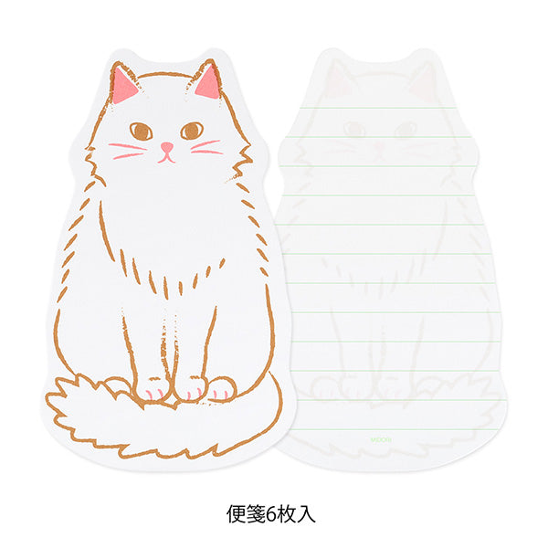 Midori - Letter Set - Die-cut - Cat