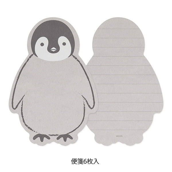 Midori - Letter Set - Die-cut - Penguin