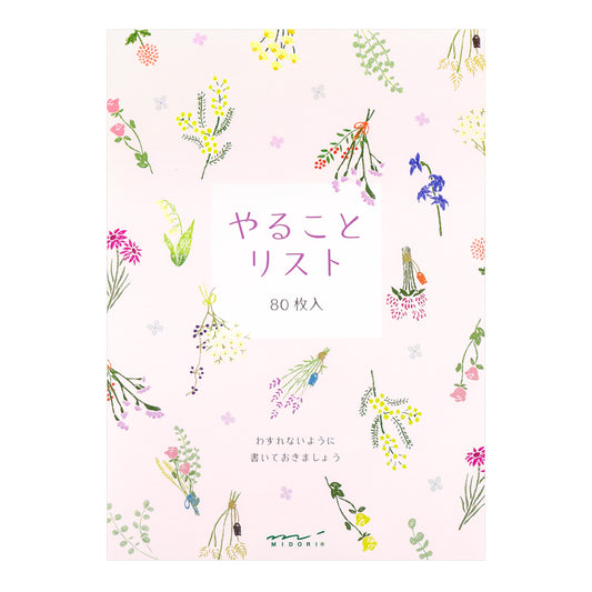 Midori - Memo pad - To do List- Dried Flowers - Free shipping to US and Canada - Vancouver Buchan's Kerrisdale Gift & Stationery Store