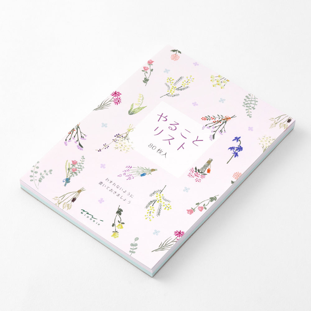 Midori - Memo pad - To do List- Dried Flowers - Free shipping to US and Canada - Vancouver Buchan's Kerrisdale Gift & Stationery Store