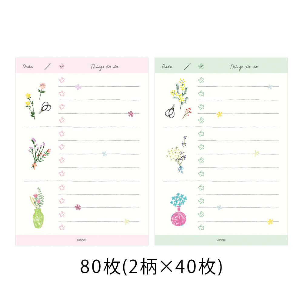 Midori - Memo pad - To do List- Dried Flowers - Free shipping to US and Canada - Vancouver Buchan's Kerrisdale Gift & Stationery Store