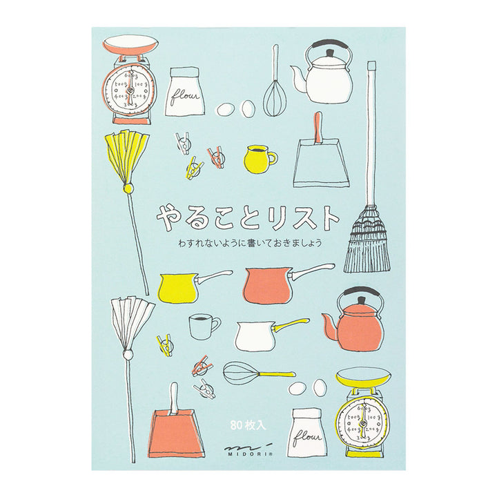 Midori - To do Memo Pad - Zakka