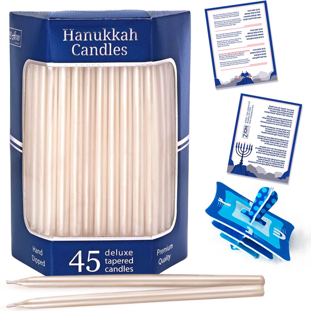 AVIV JUDAICA - Deluxe Premium Tapered Pearl Hanukkah Candles - Pack of 45