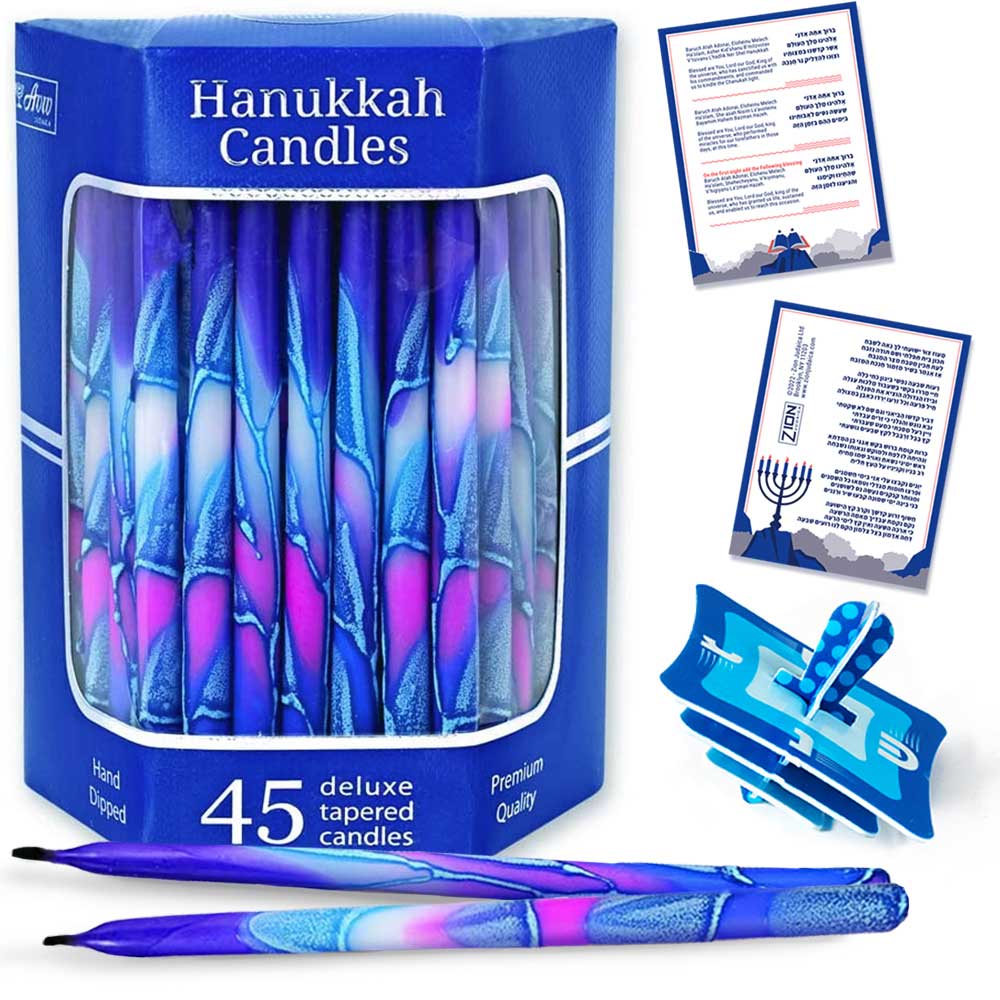 AVIV JUDAICA - Deluxe Tapered Multi Hued Frosted Hanukkah Candles - Pack of 45