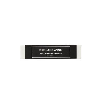 BLACKWING - Replacement ERASERS (Set of 10) - Buchan's Kerrisdale Stationery