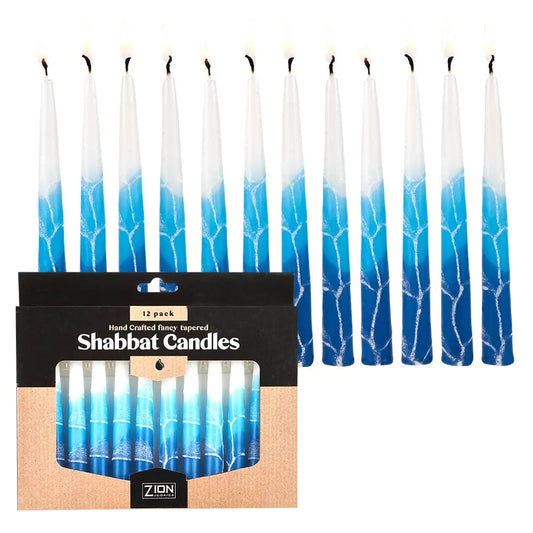 ZION JUDAICA - Handmade Shabbat Candles - Blue Elegance