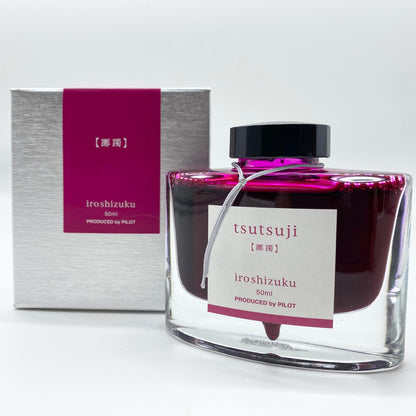 PILOT - Iroshizuku 50ml Bottled Fountain Pen Ink - Tsutsuji Ink Swatches - Free Shipping to US and Canada - 百乐 色彩雫 彩墨 试色 躑躅