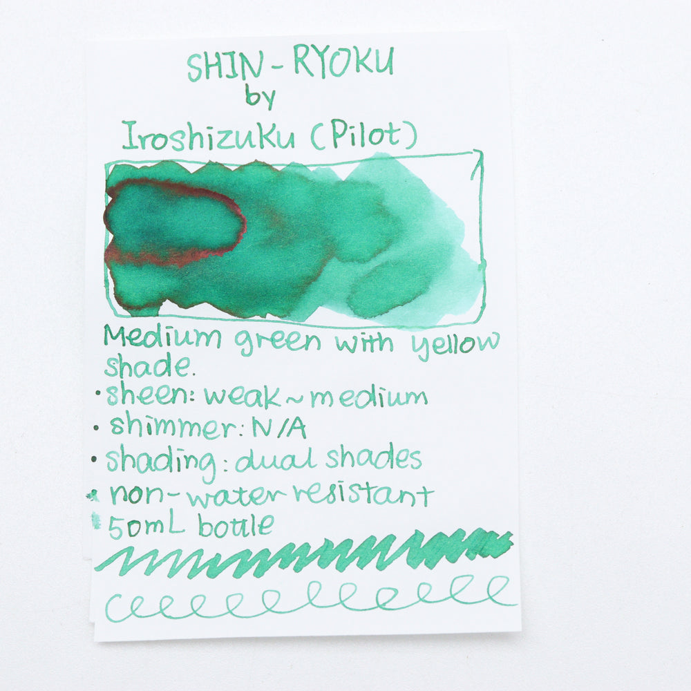 PILOT - Iroshizuku 50ml Bottled Fountain Pen Ink - Shin Ryoku Ink Swatches - Free Shipping to Us and Canada