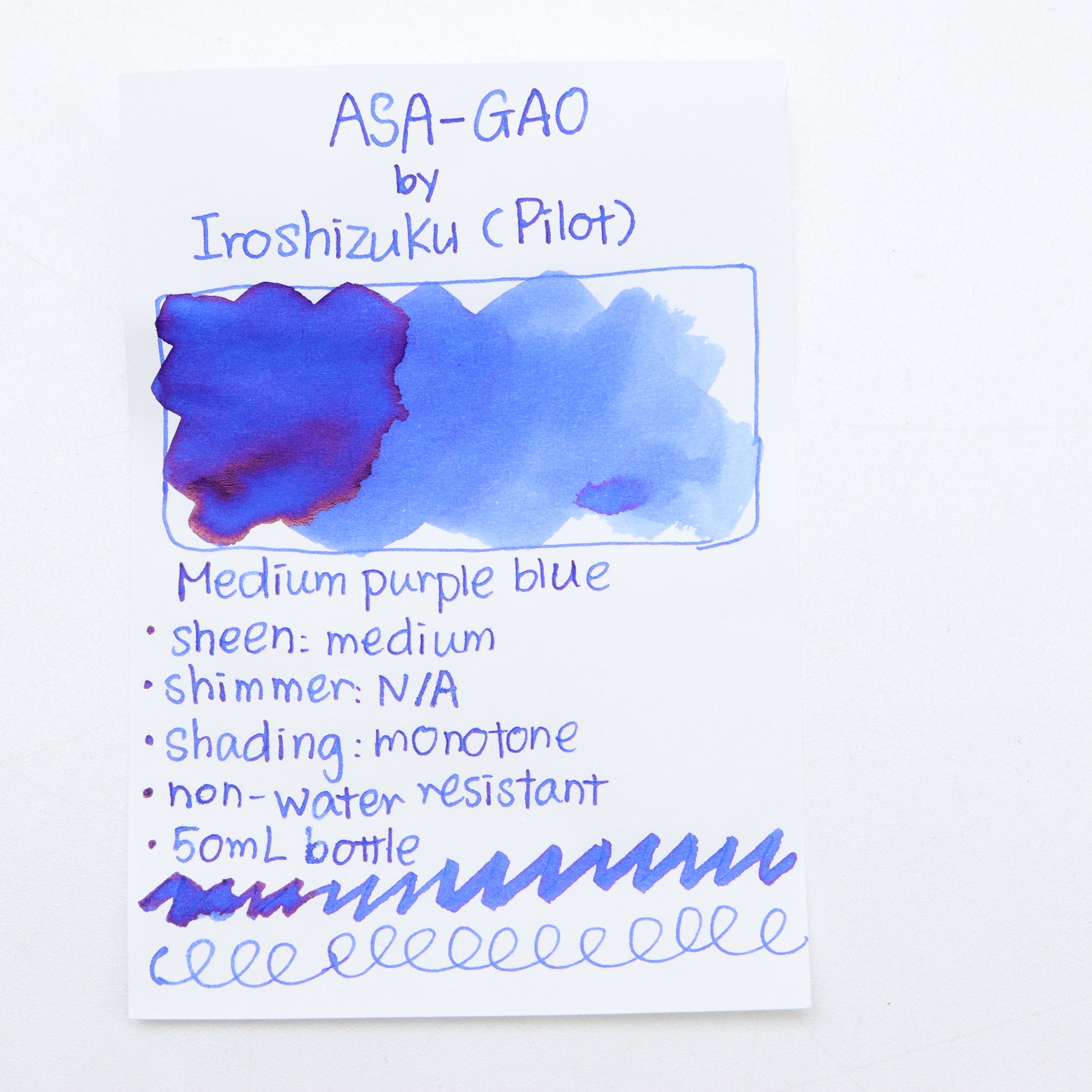 百乐 PILOT - Iroshizuku 色彩雫 50ml Bottled Fountain Pen Ink - 朝颜 Asa Gao Ink Swatches 试色 - Free Shipping to US and Canada