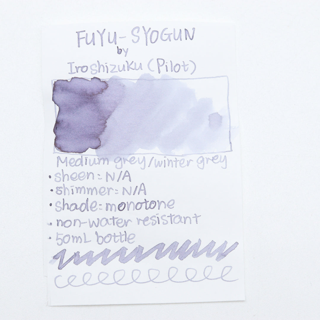 PILOT - Iroshizuku 50ml Bottled Fountain Pen Ink - Fuyu Syogun Ink Swatches 百乐 色彩雫 冬将军 彩墨试色 - Free Shipping to US and Canada