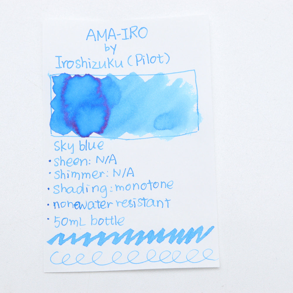 百乐 PILOT - Iroshizuku 色彩雫 50ml Bottled Fountain Pen Ink - 天色 Ama Iro Ink Swatches 试色 - Free Shipping to US and Canada