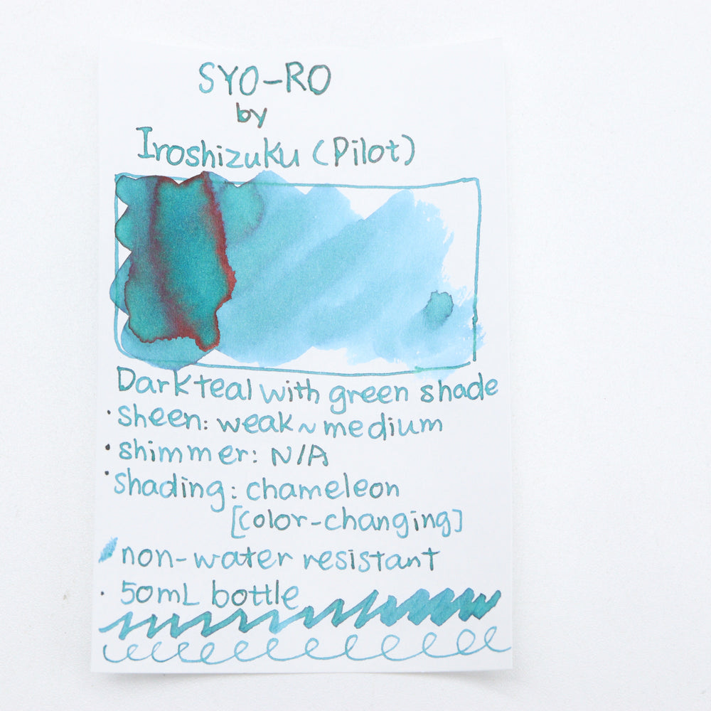 PILOT - Iroshizuku 50ml Bottled Fountain Pen Ink - Syo Ro Ink Swatches - Free Shipping to US and Canada - 百乐 色彩雫 彩墨试色 松露