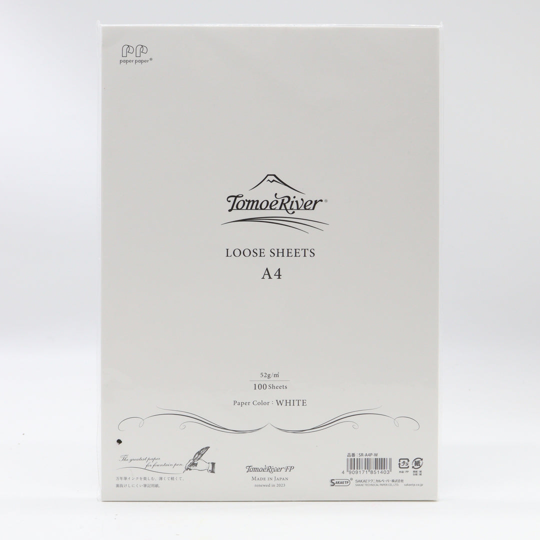 SAKAE PAPER - Sanzen Tomoe River 52g/sm - White - A4 Plain Paper - Free Shipping to US and Canada - Best Fountain Pen Friendly Paper