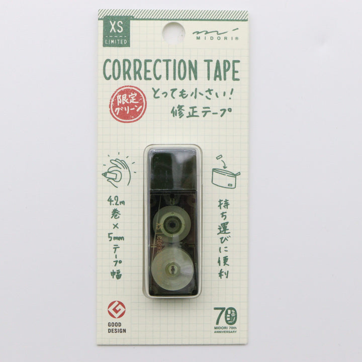 CORRECTION TAPE - MIDORI green limited edition
