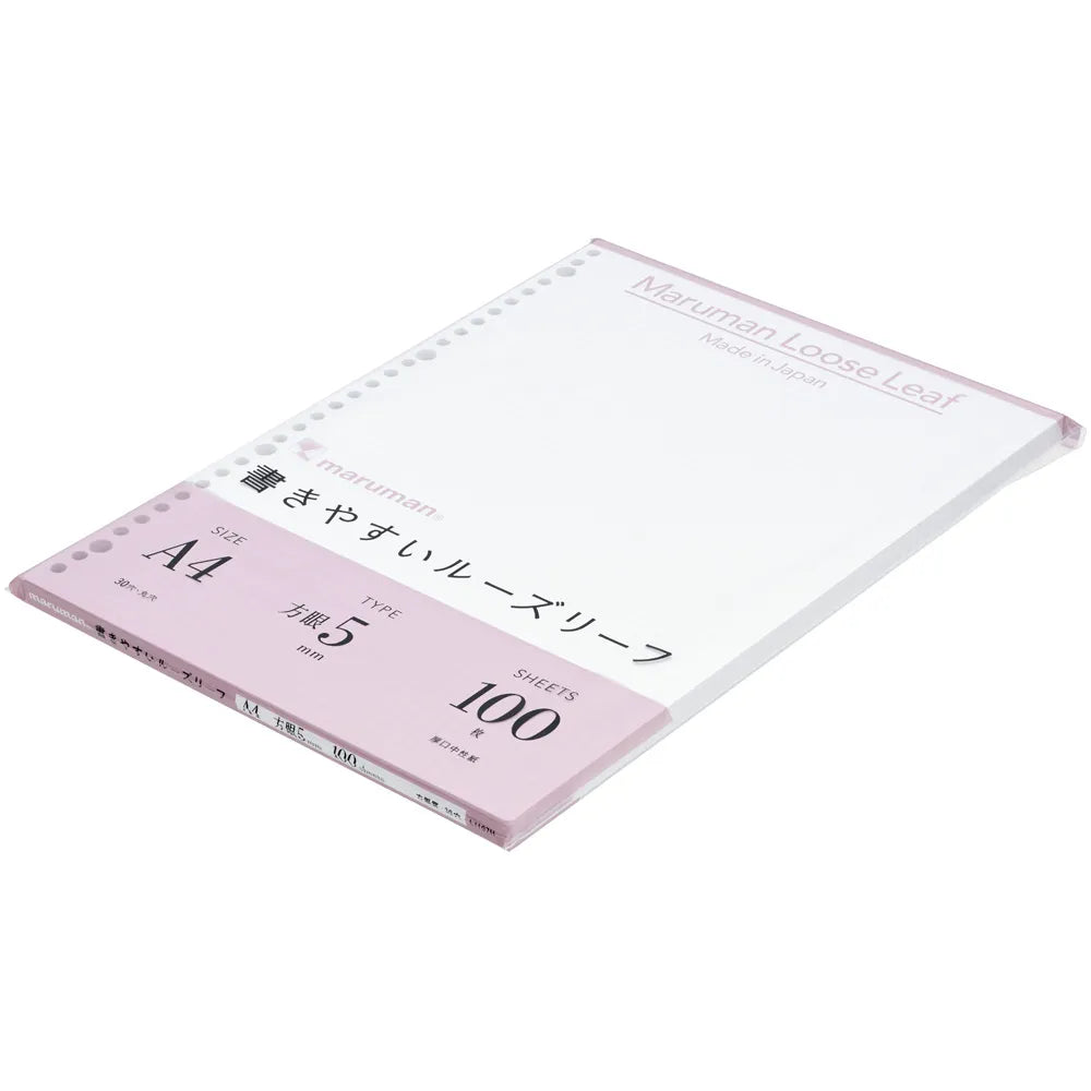 Buy Japanese Stationery in Vancouver Canada and the US - Maruman - A4 Grid Loose Leaf Paper - 5mm, 30 Holes, 100 Sheets