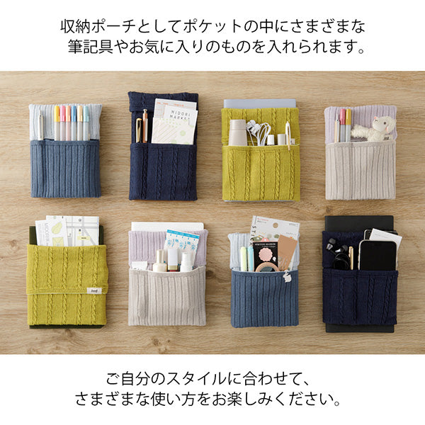 Midori - Knitted Book Band with pockets - Navy Blue (A6 - B6)