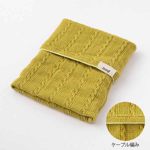 MIDORI - KNITTED BOOK BAND WITH POCKETS - YELLOW (A6 - B6)