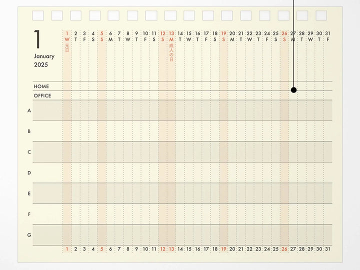 MIDORI - Plus Stand Diary 2025 - B6 - Beige