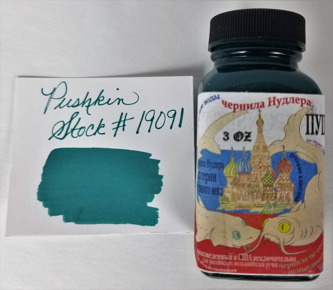 Noodler's Ink Bottled Fountain Pen Inks (3oz-90ml) Fluorescent - Buchan's Kerrisdale Stationery