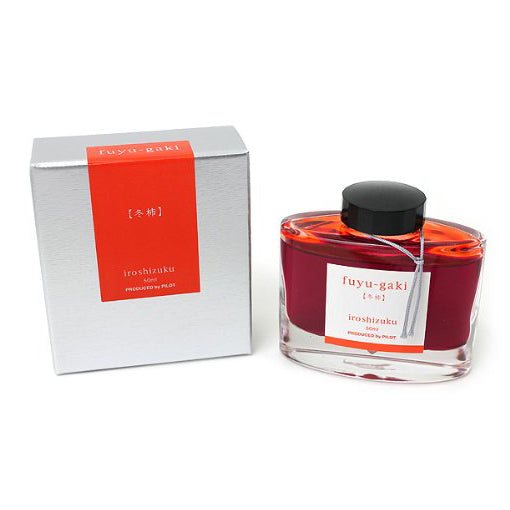 PILOT - Iroshizuku 50ml Bottled Fountain Pen Ink - Fuyu Gaki Ink Swatches - Free Shipping to US and Canada