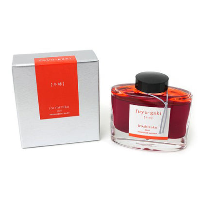 PILOT - Iroshizuku 50ml Bottled Fountain Pen Ink - Fuyu Gaki Ink Swatches - Free Shipping to US and Canada