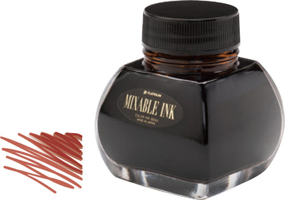 PLATINUM - 60ml Bottle Mixable Ink - Earth Brown