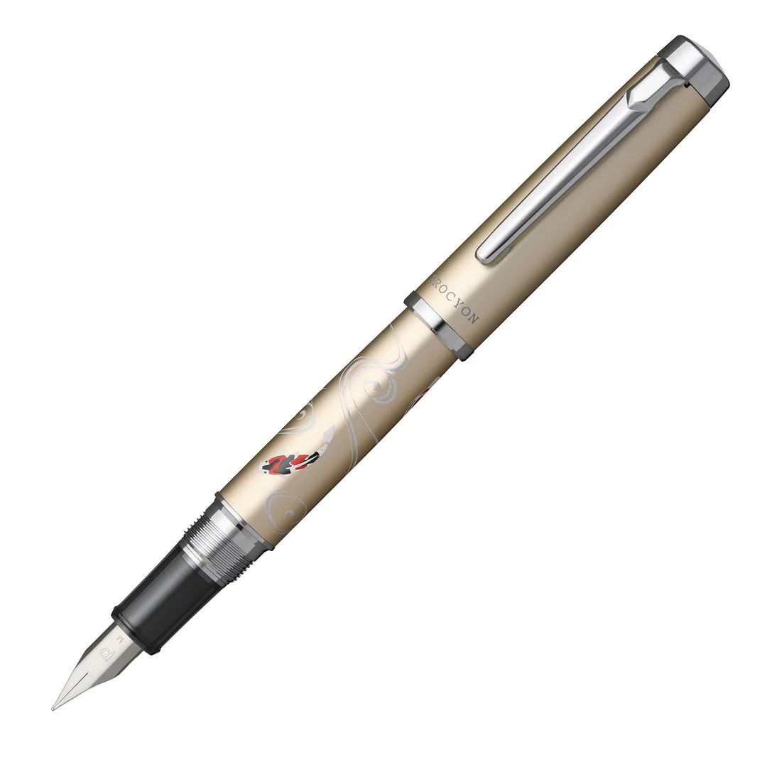 PLATINUM - Procyon Luster Modern Maki-e Fountain Pen - Nishikigoi