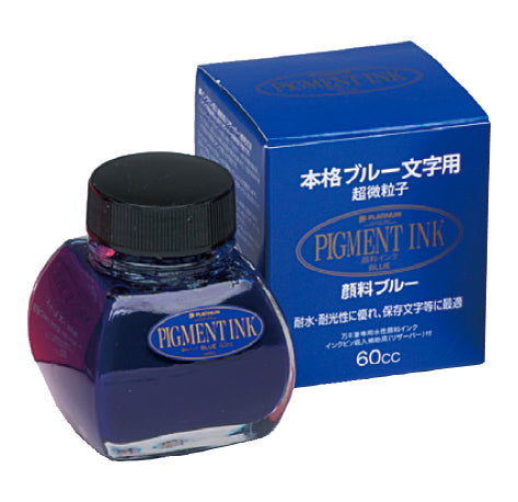PLATINUM - 60ml Bottle Ink for Fountain Pen - Permanent Waterproof Pigmented Blue