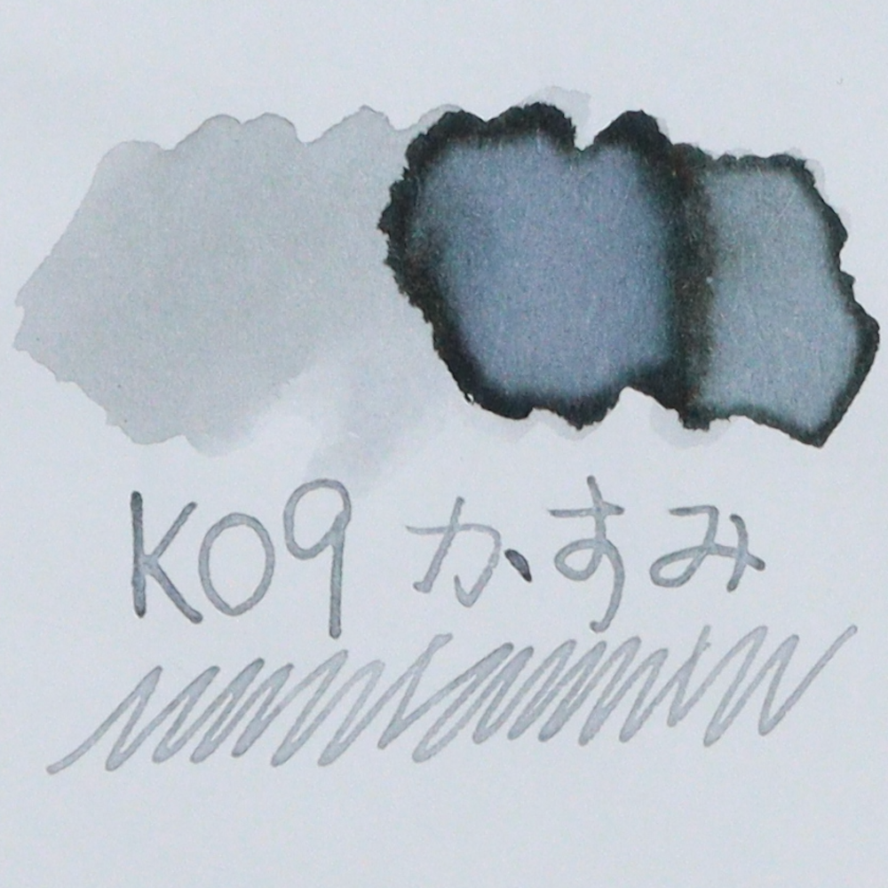 Canada Vancouver Buchan's Stationery Store - TONO & LIMS - 30ML Fountain Pen Ink - Kaleidoscope Pure - Kasumi (かすみ) swatches