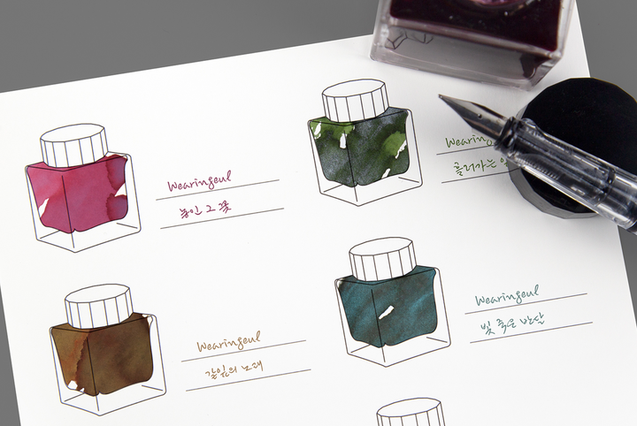 Wearingeul - Impression Ink Color Swatch Paper - Ink Bottles