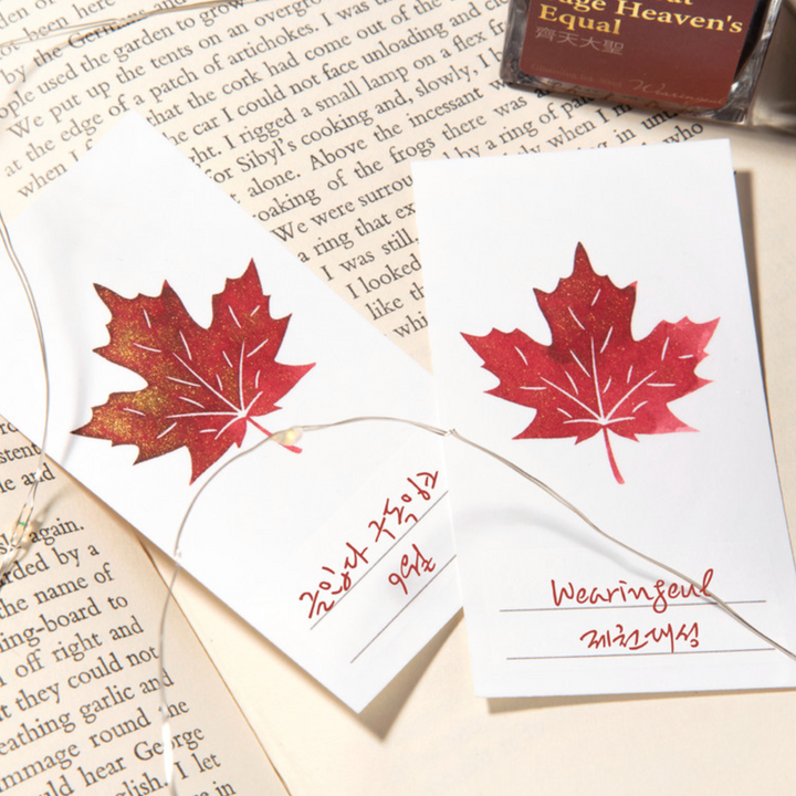 Wearingeul - Ink Swatch Card - Maple Leaf