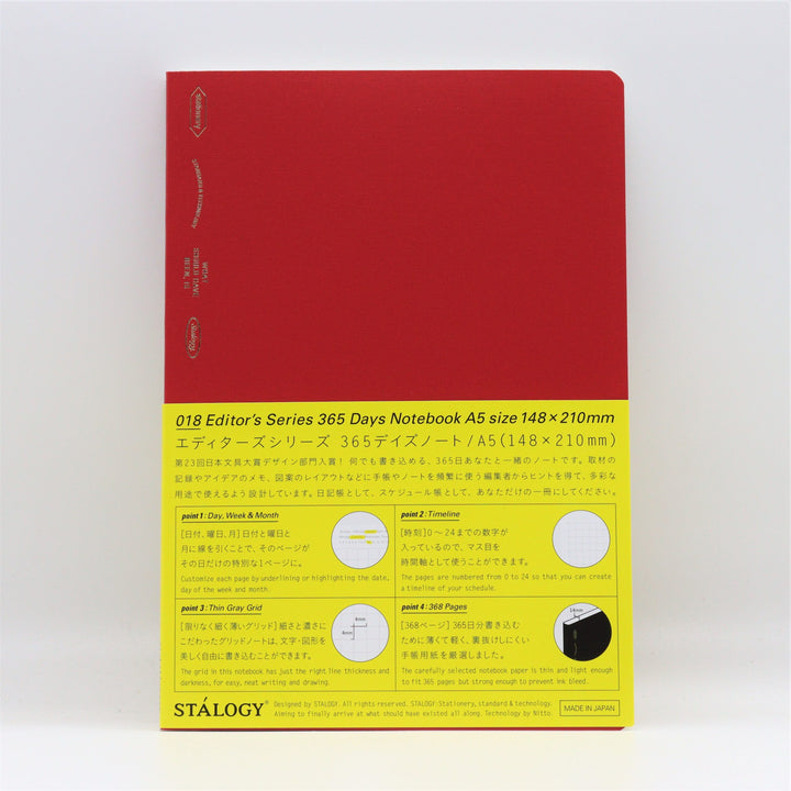 Stalogy A5 Editor's Series 018 365 notebook red