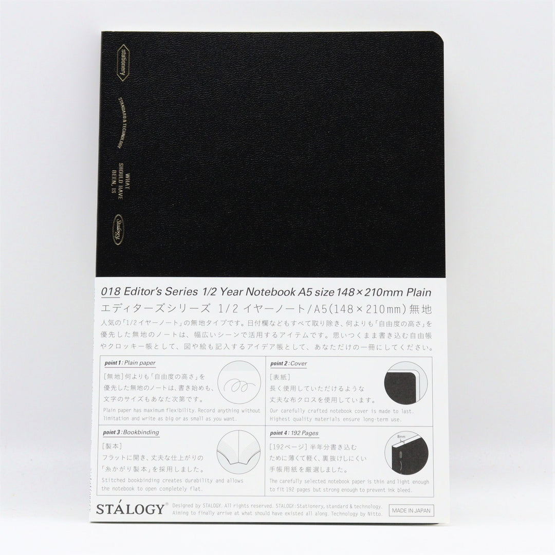 Stalogy A5 Editor's Series 018 Half year notebook black
