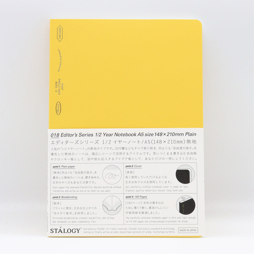 Stalogy A5 Editor's Series 018 Half year notebook yellow