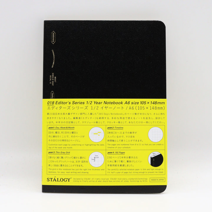 Stalogy A6 Editor's Series 018 Half year notebook black