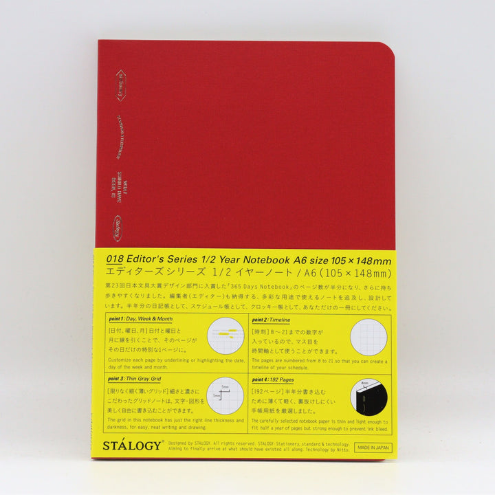 Stalogy A6 Editor's Series 018 Half year notebook red